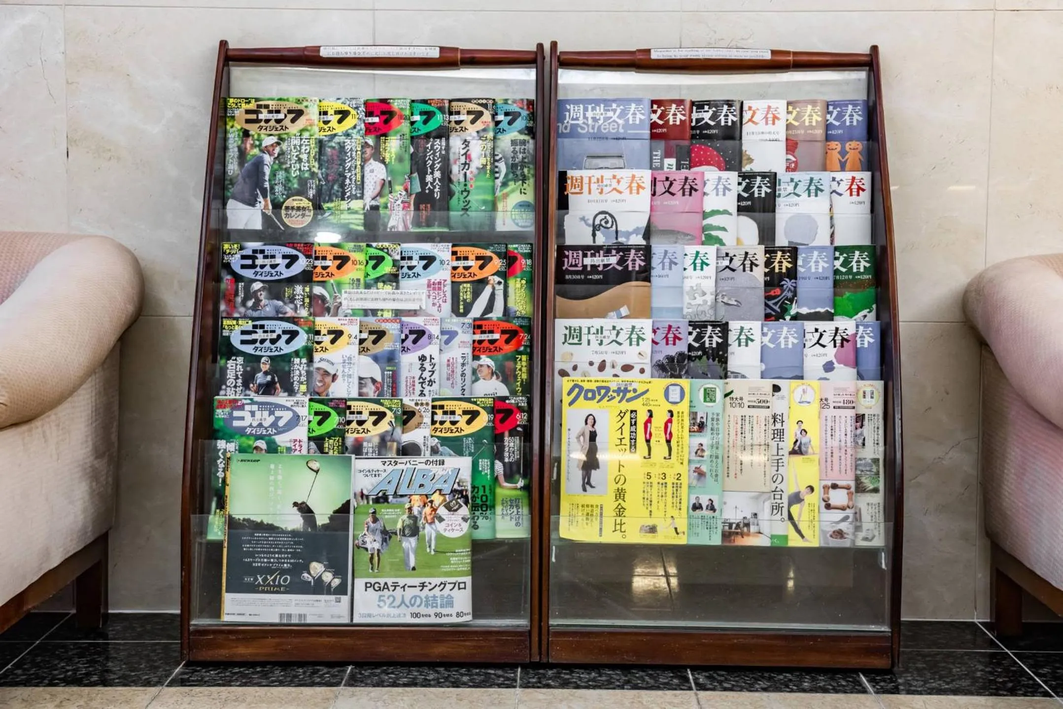 Saigon Court Serviced Apartment