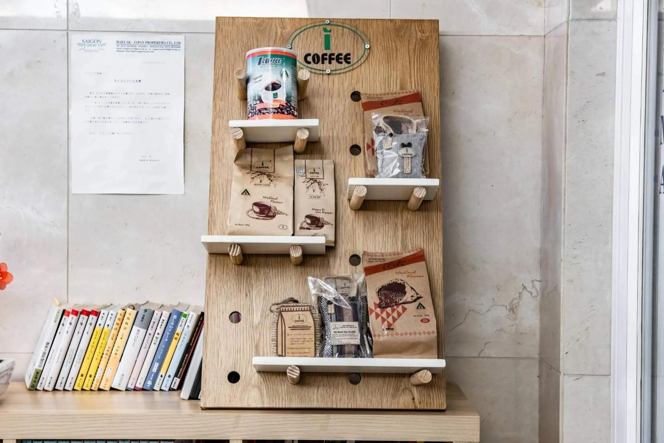 Saigon Court Serviced Apartment