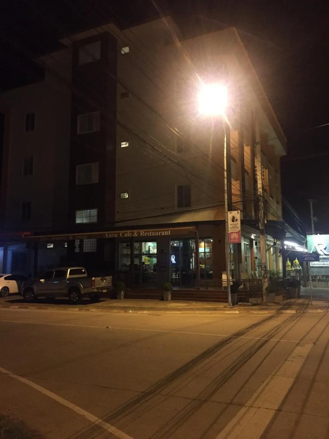 Property building in Aura Residence