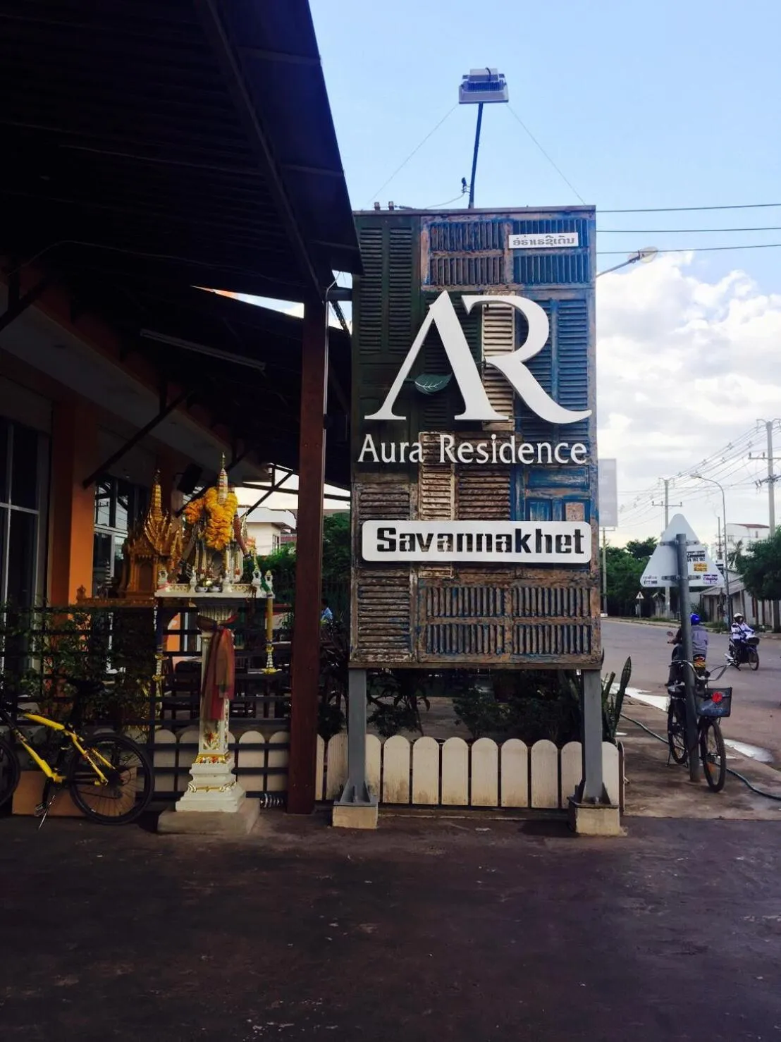 Property logo or sign in Aura Residence