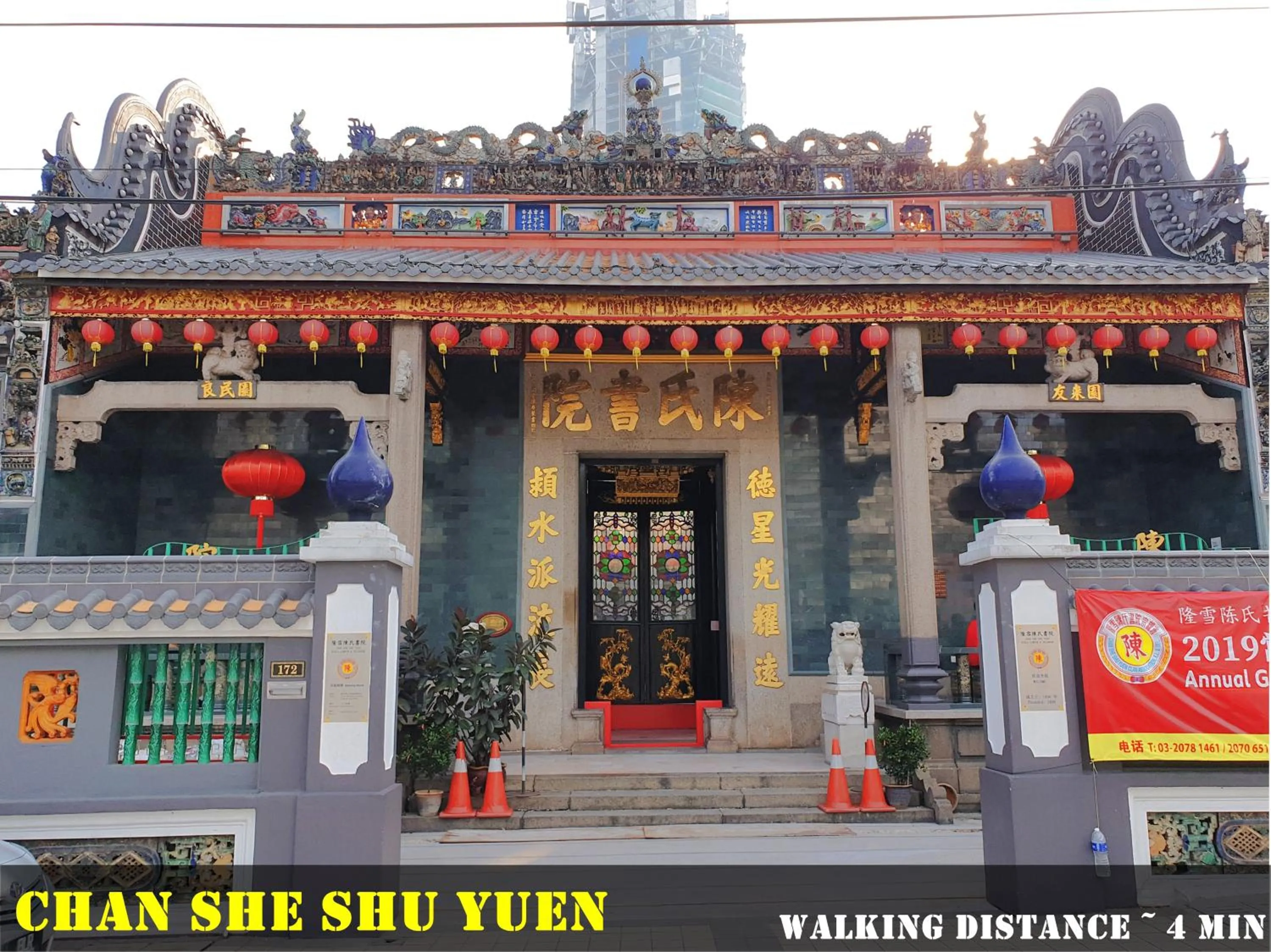 Lavana Hotel, Chinatown