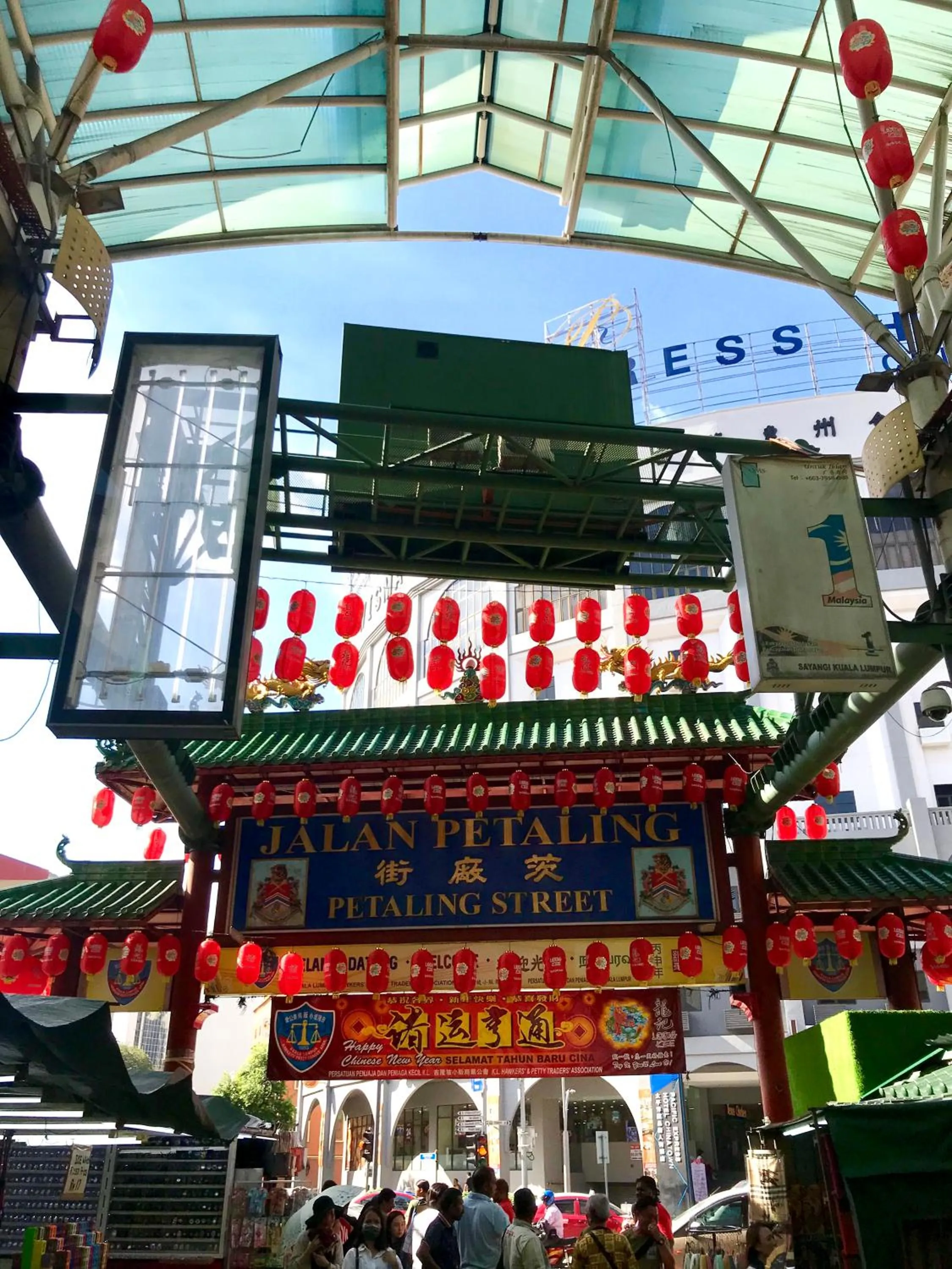 Nearby landmark in Lavana Hotel, Chinatown