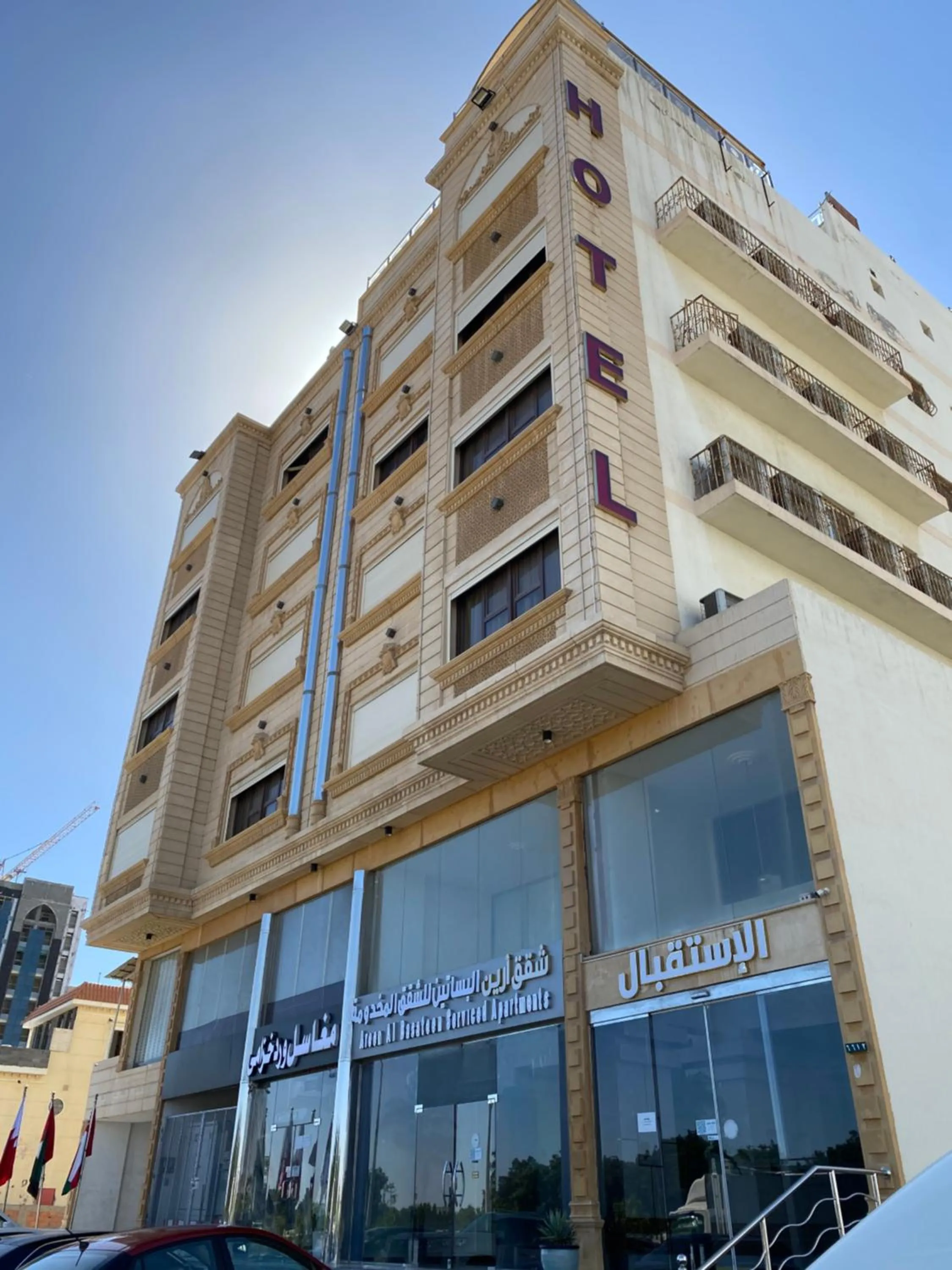 Property building in شقق ارين البساتين