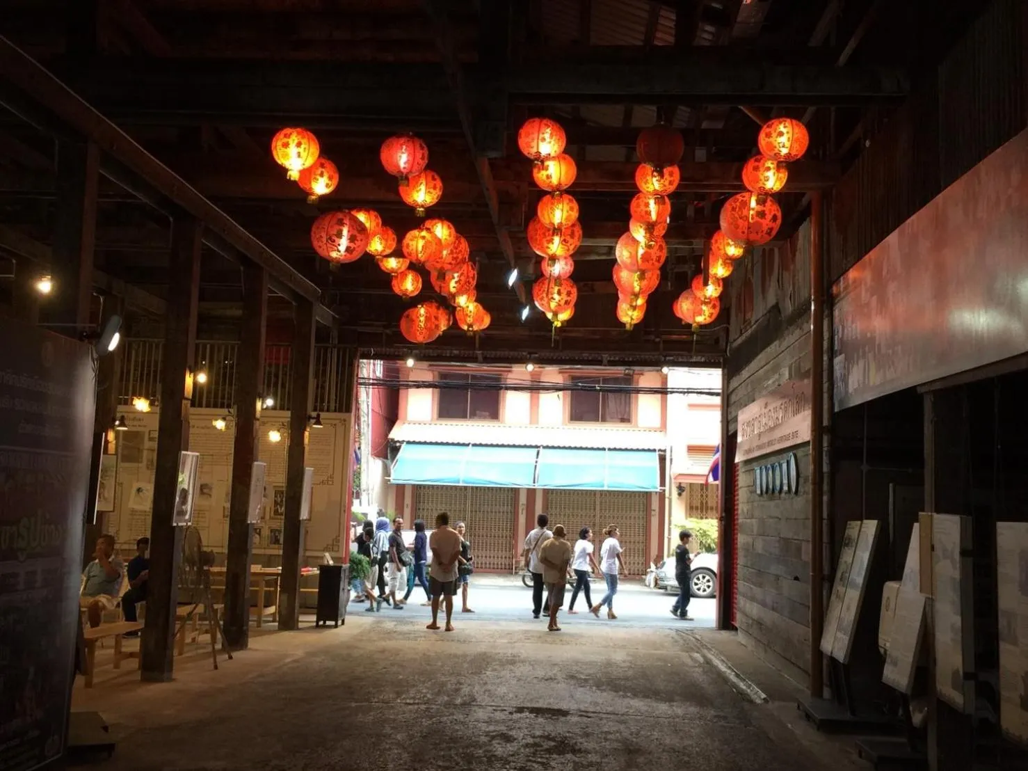 Nearby landmark in Baan Nai Nakhon