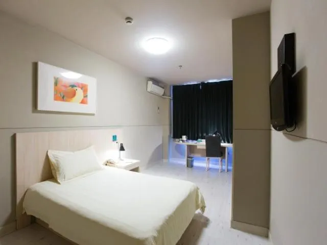 Jinjiang Inn Nanjing Zhonghuamen