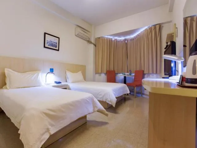 Jinjiang Inn Nanjing Zhonghuamen