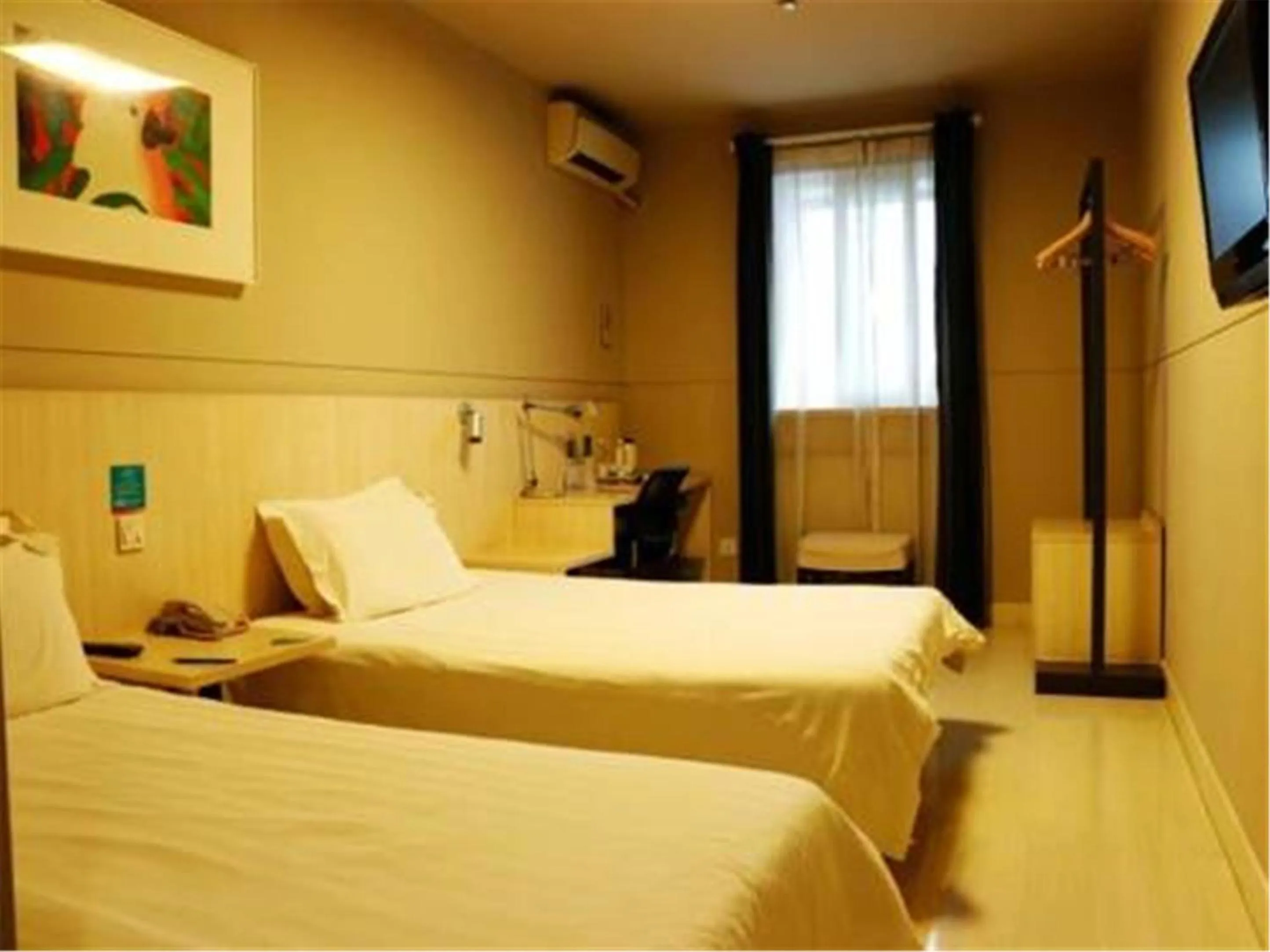 Bed in Jingjiang Inn Select Shanghai New Hongqiao