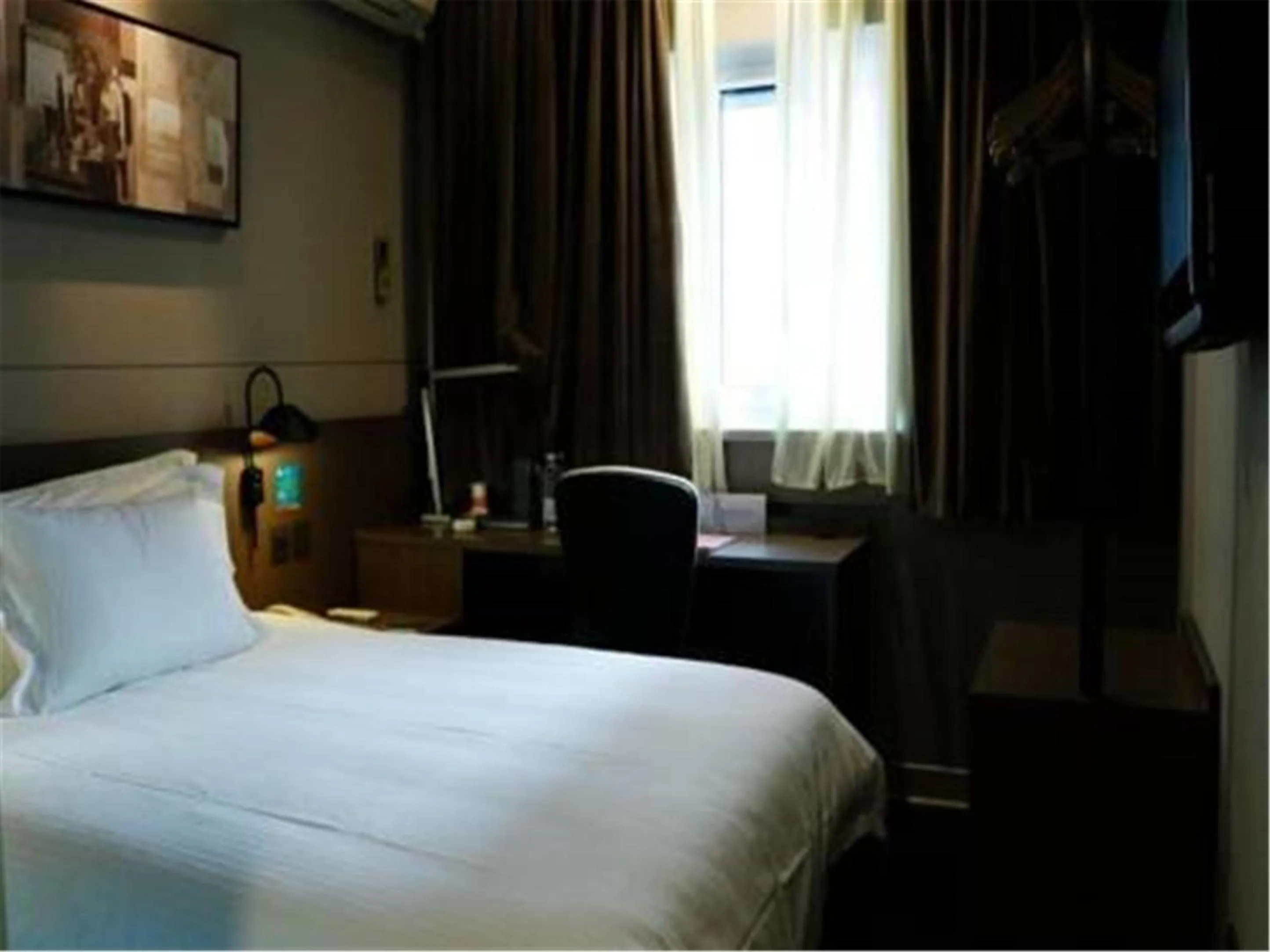 Bed in Jingjiang Inn Select Shanghai New Hongqiao