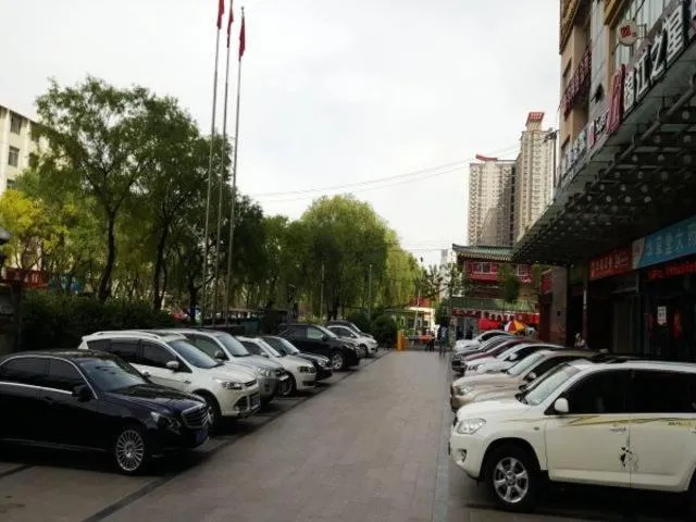 Jingjiang Inn Xining West Wuxi Road Qinghai Normal University