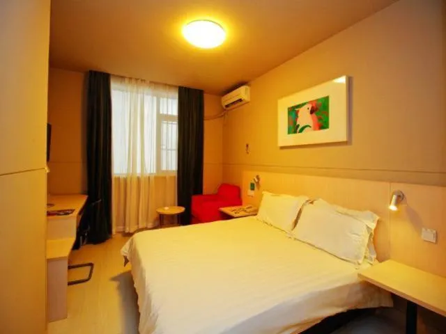 Bed in Jingjiang Inn Hefei Hi-tech Park West Changjiang Road