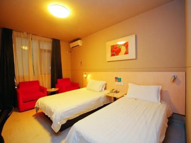 Bed in Jingjiang Inn Hefei Hi-tech Park West Changjiang Road