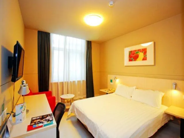 Bed in Jingjiang Inn Hefei Hi-tech Park West Changjiang Road