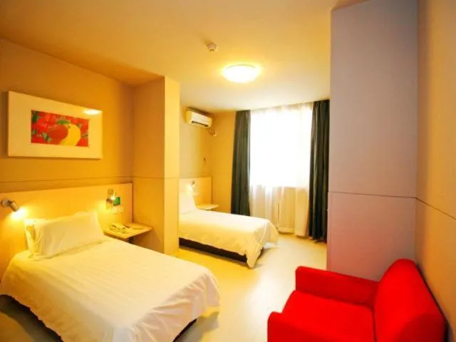 Bed in Jingjiang Inn Hefei Hi-tech Park West Changjiang Road
