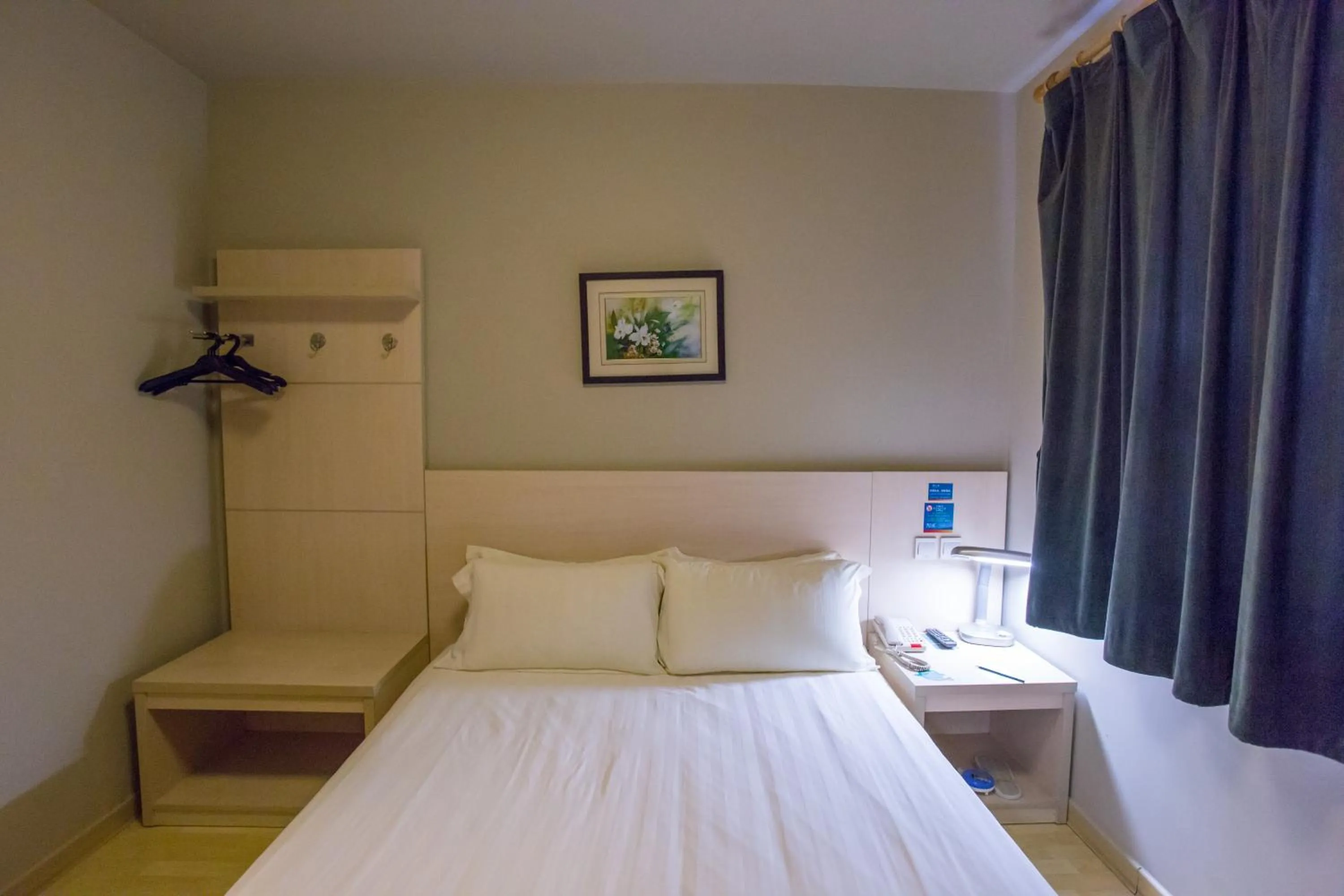 Other, Bed in Jingjiang Inn Beijing Yizhuang Development Zone