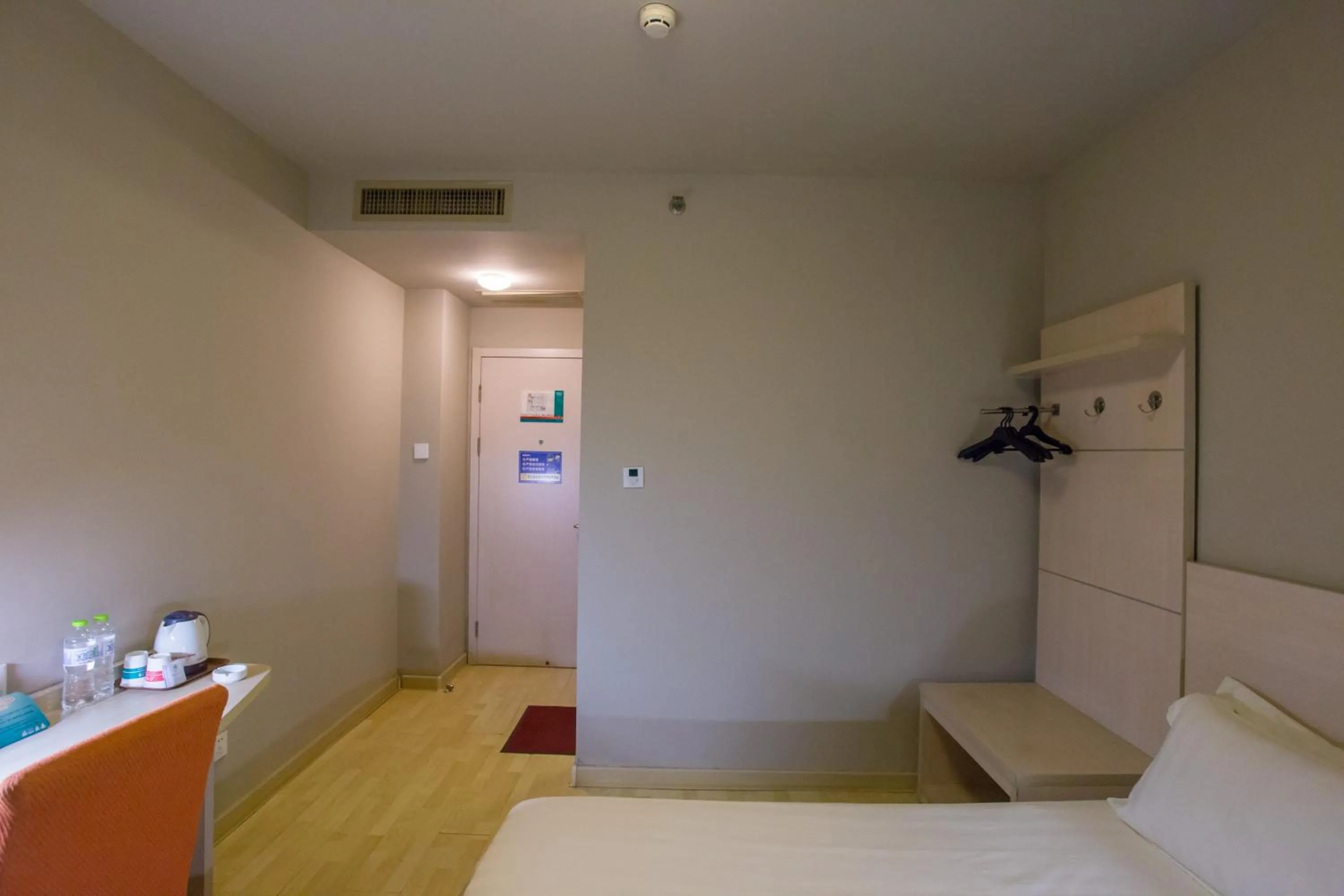 Other, Bed in Jingjiang Inn Beijing Yizhuang Development Zone