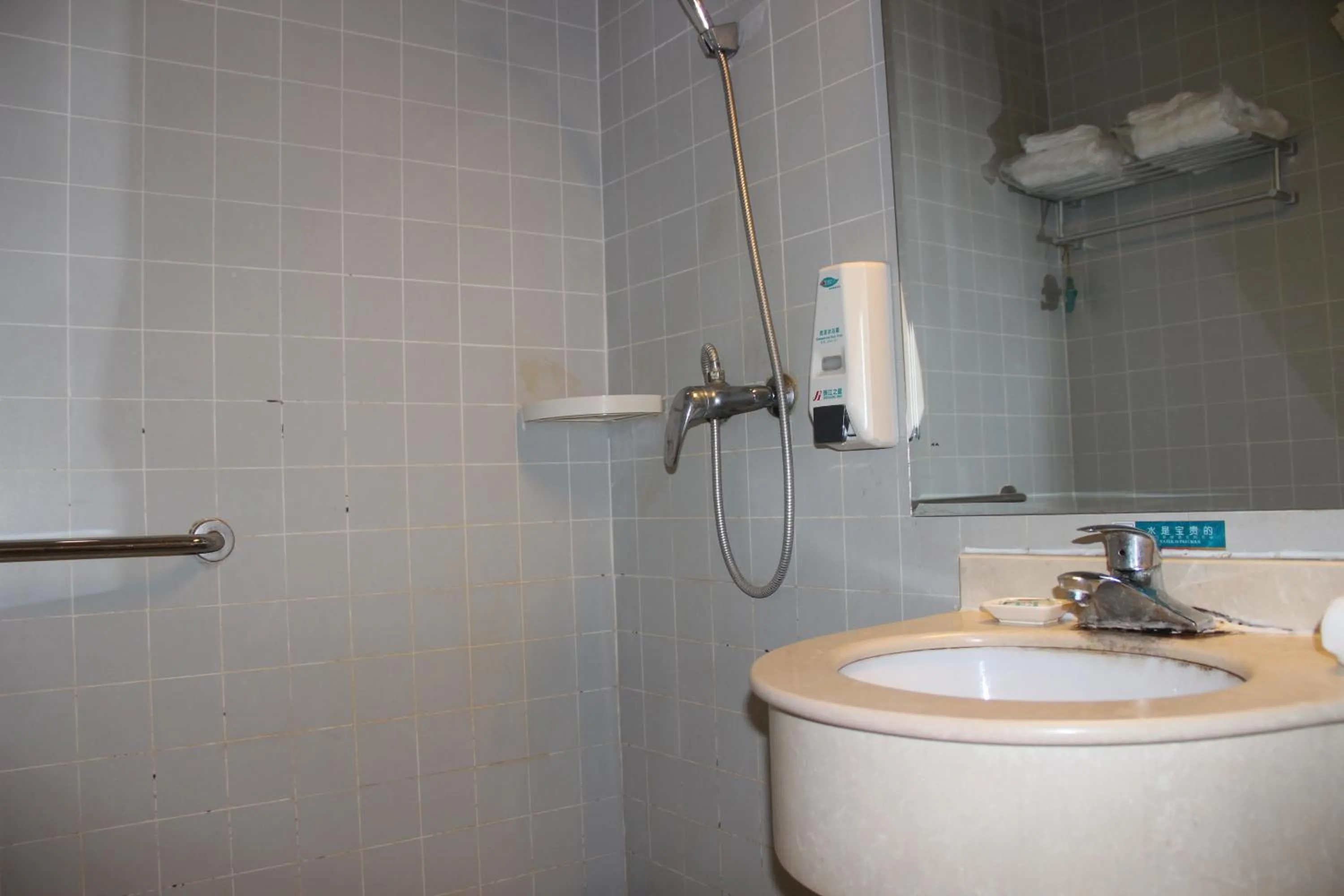 Other in Jingjiang Inn Beijing Yizhuang Development Zone