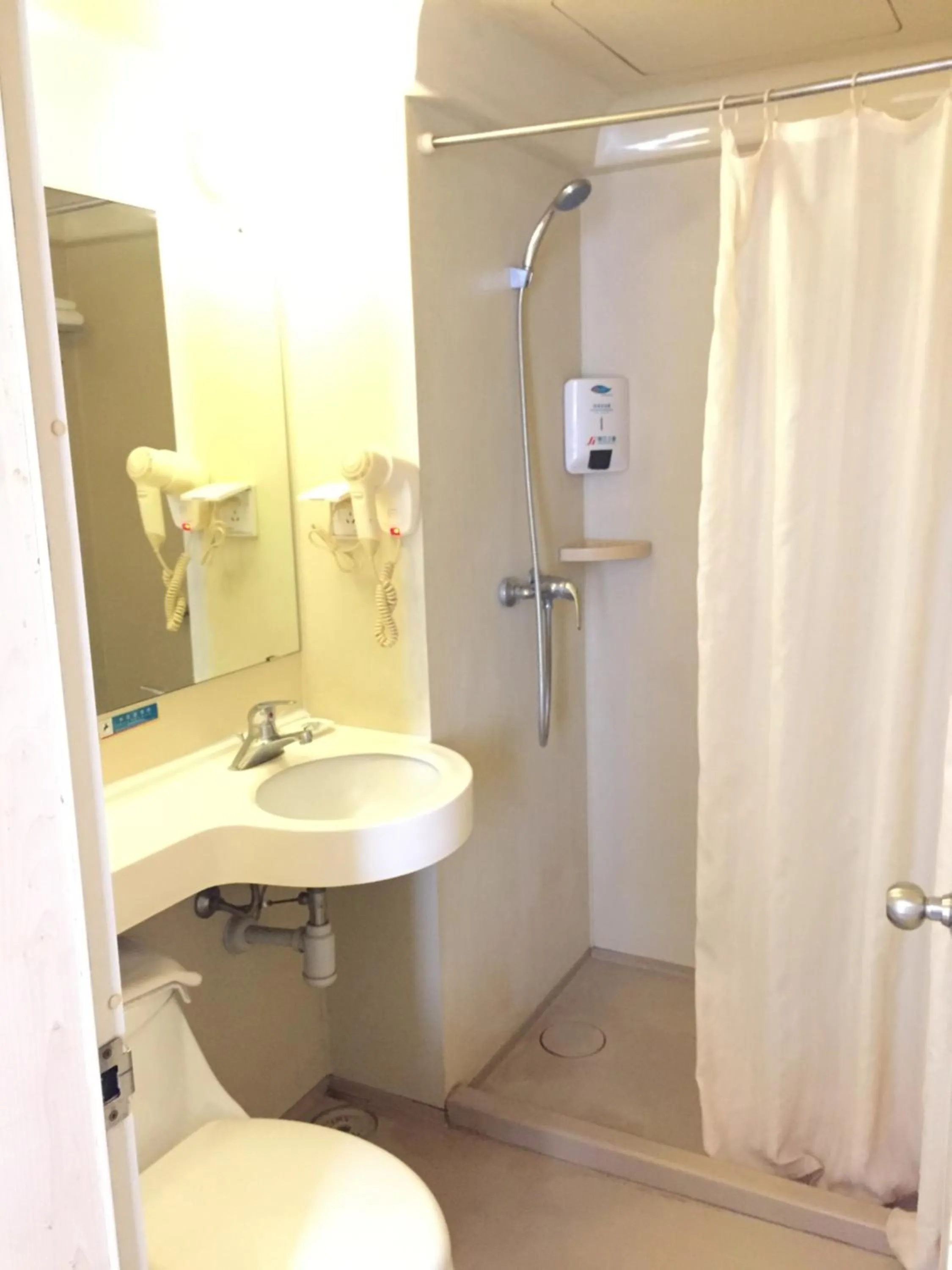 Toilet, Bathroom in Jinjiang Inn Beijing South Station