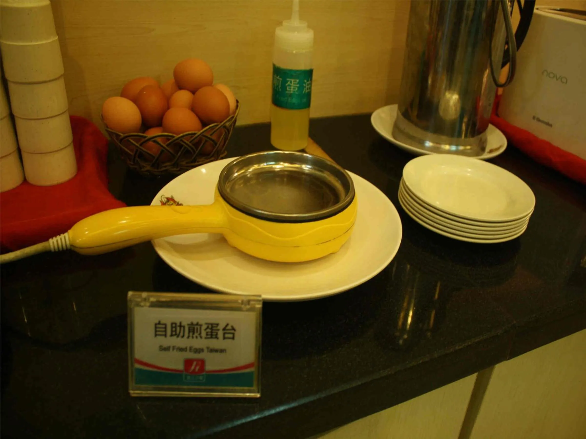 Breakfast in Jinjiang Inn Beijing South Station