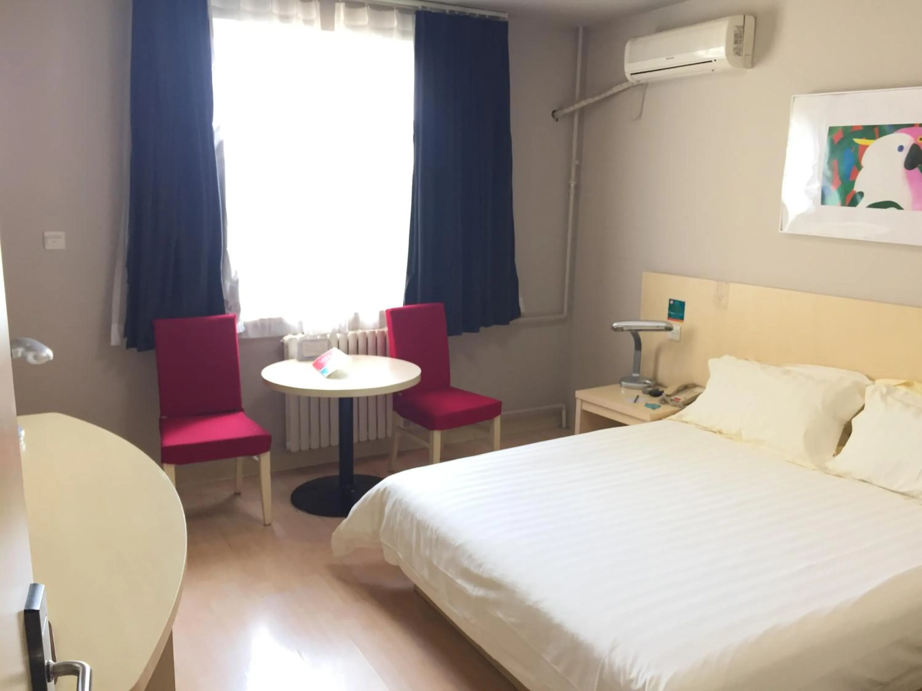 Photo of the whole room in Jinjiang Inn Beijing South Station