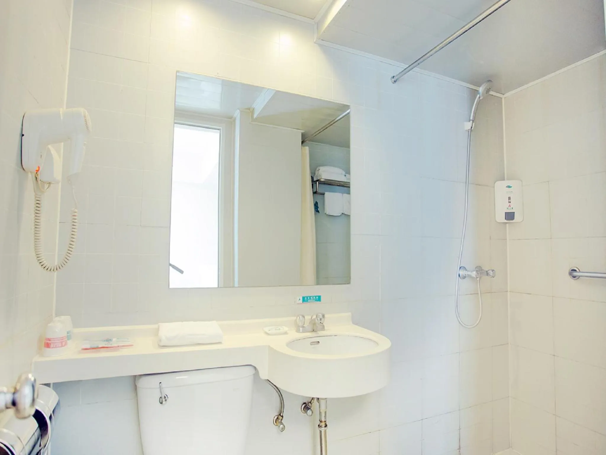 Bathroom in Jingjiang Inn Taiyuan Fuxi Street Wanda Plaza