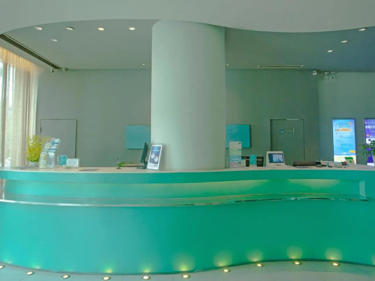 Lobby or reception in Jingjiang Inn Taiyuan Fuxi Street Wanda Plaza