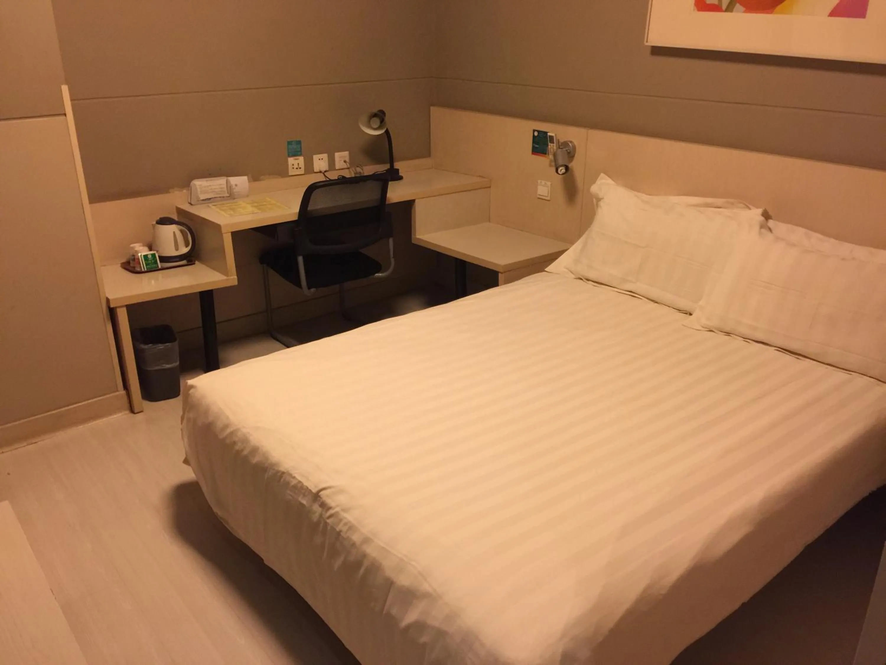 Decorative detail, Bed in Jinjiang Inn Beijing Pingguoyuan