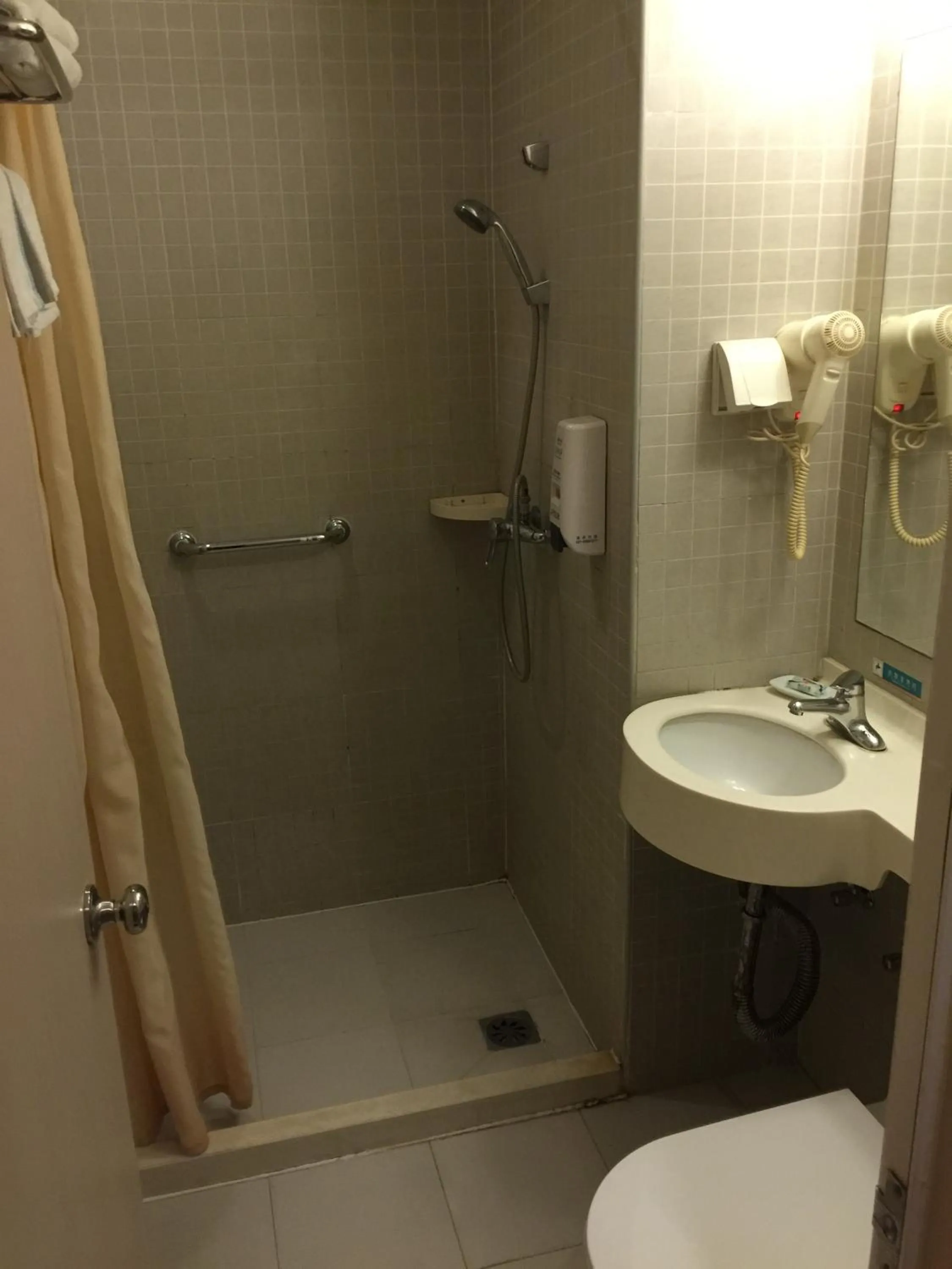 Decorative detail in Jinjiang Inn Beijing Pingguoyuan