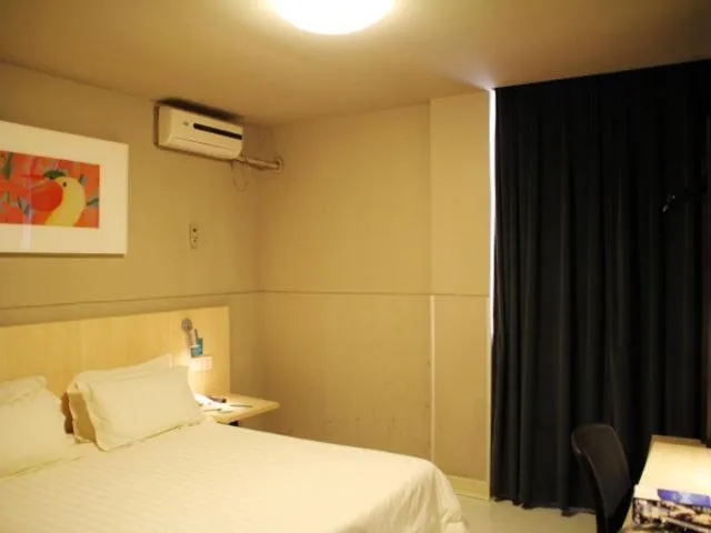 Bedroom in Jinjiang Inn Zhengzhou Dashi Bridge