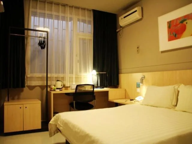 Bedroom in Jinjiang Inn Zhengzhou Dashi Bridge
