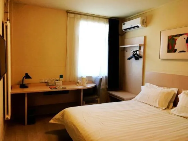 Bed in Jinjiang Inn Zhangjiakou People Park