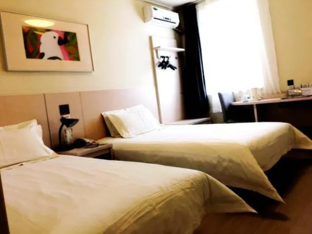 Bed in Jinjiang Inn Zhangjiakou People Park