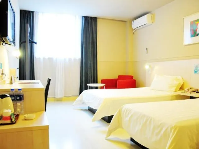 Bed in Jinjiang Inn Wujiang Zhongshan North Road