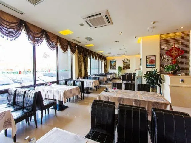 Jinjiang Inn Daqing Xincun Development Zone