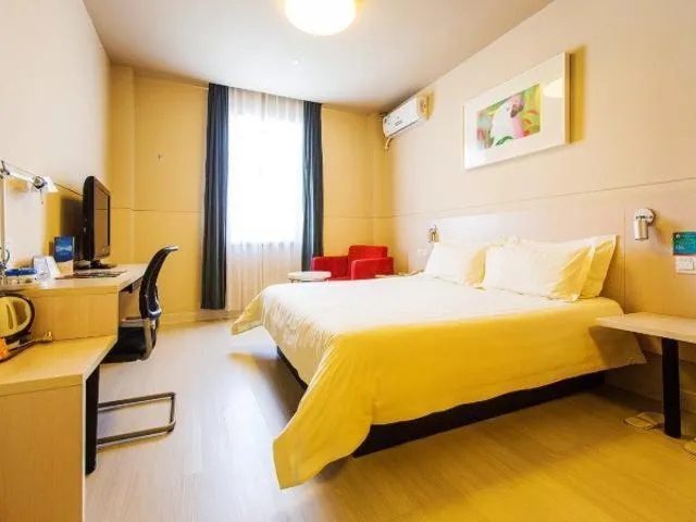 Bed in Jinjiang Inn Daqing Xincun Development Zone