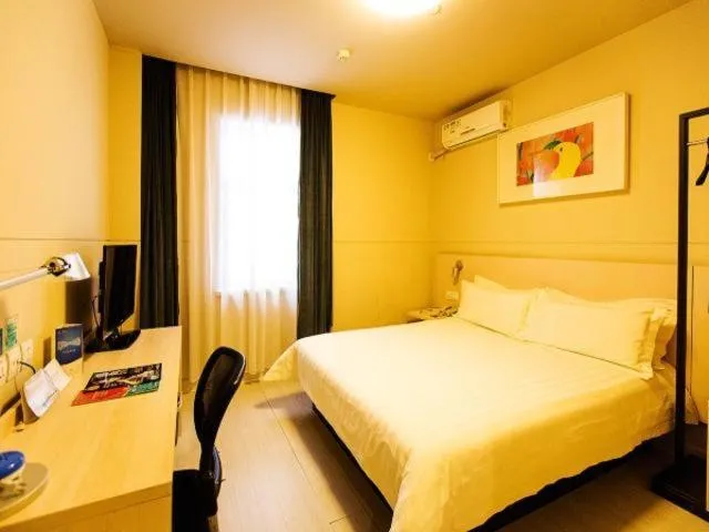 Bed in Jinjiang Inn Daqing Xincun Development Zone