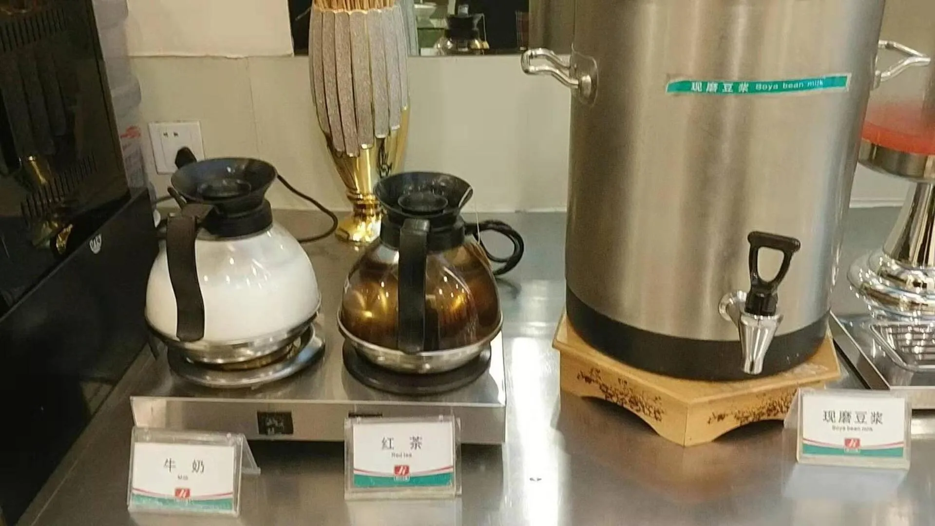 Breakfast in Jinjiang Inn Urumqi Hongqi Road