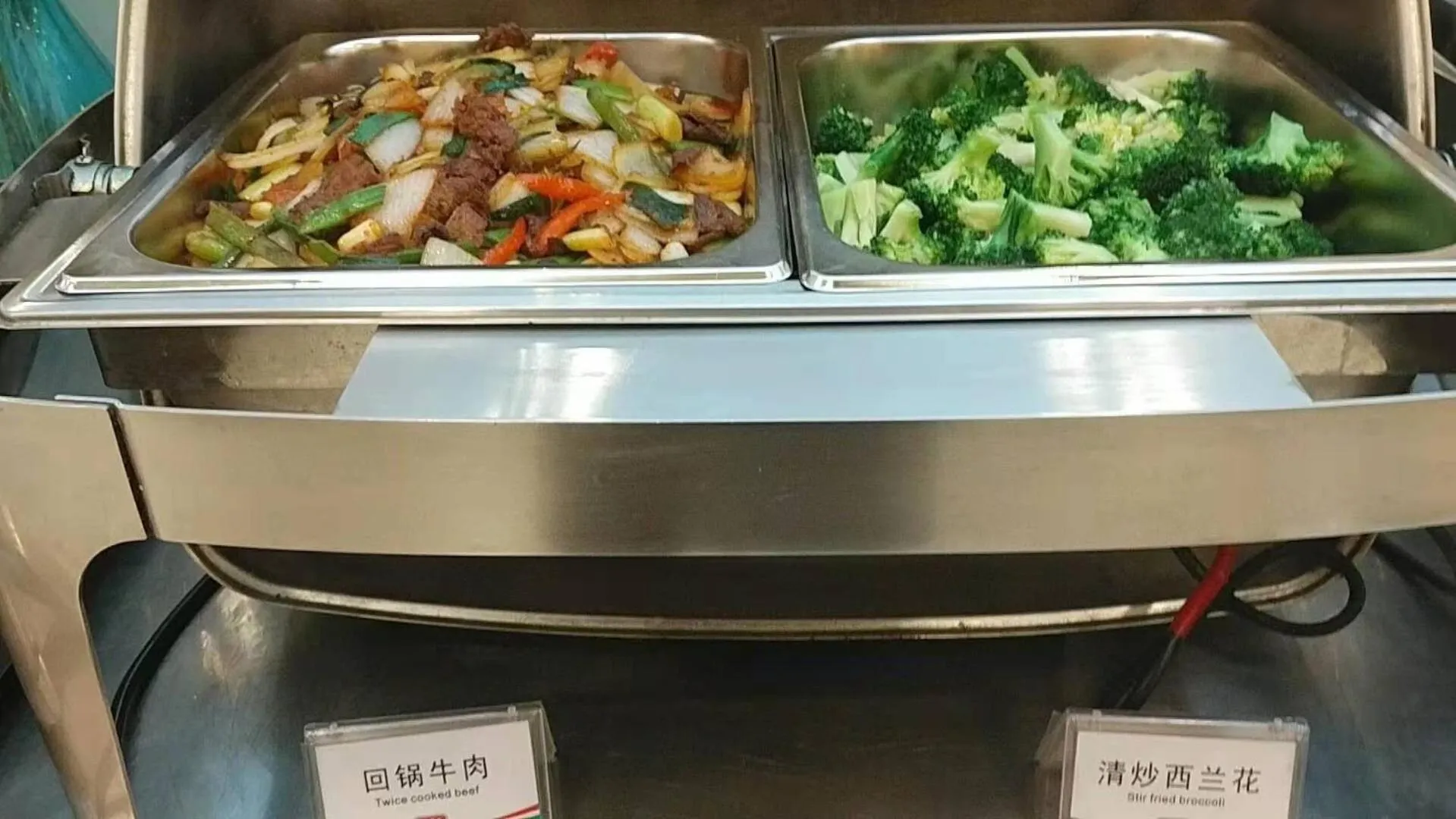 Breakfast in Jinjiang Inn Urumqi Hongqi Road