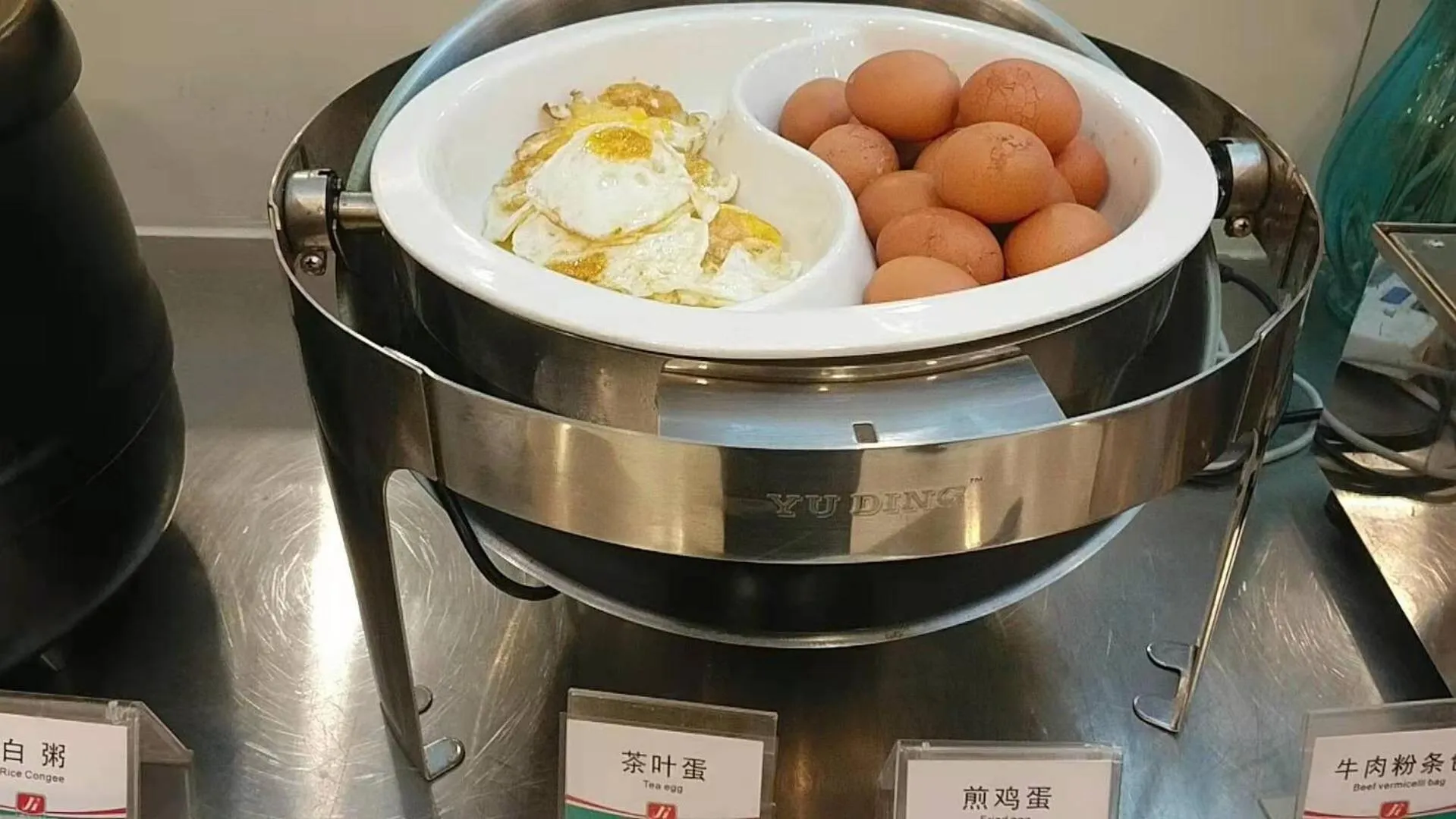 Breakfast in Jinjiang Inn Urumqi Hongqi Road