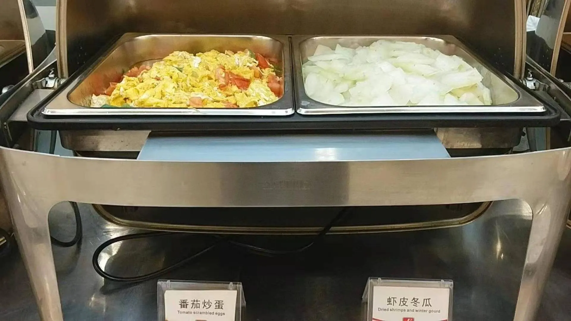 Breakfast in Jinjiang Inn Urumqi Hongqi Road