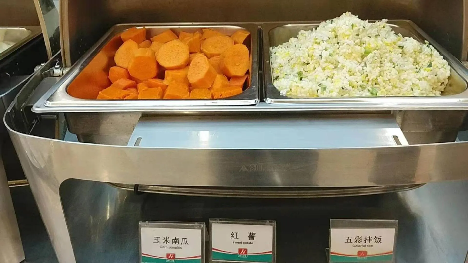 Breakfast in Jinjiang Inn Urumqi Hongqi Road