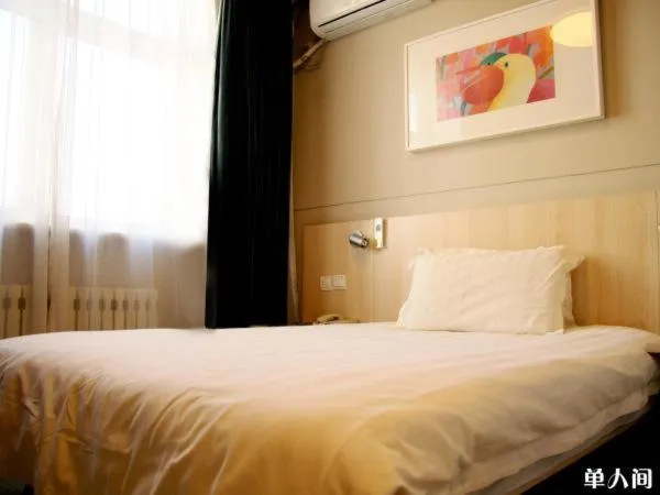 Bed in Jinjiang Inn Liaoning Chaoyang Railway Station