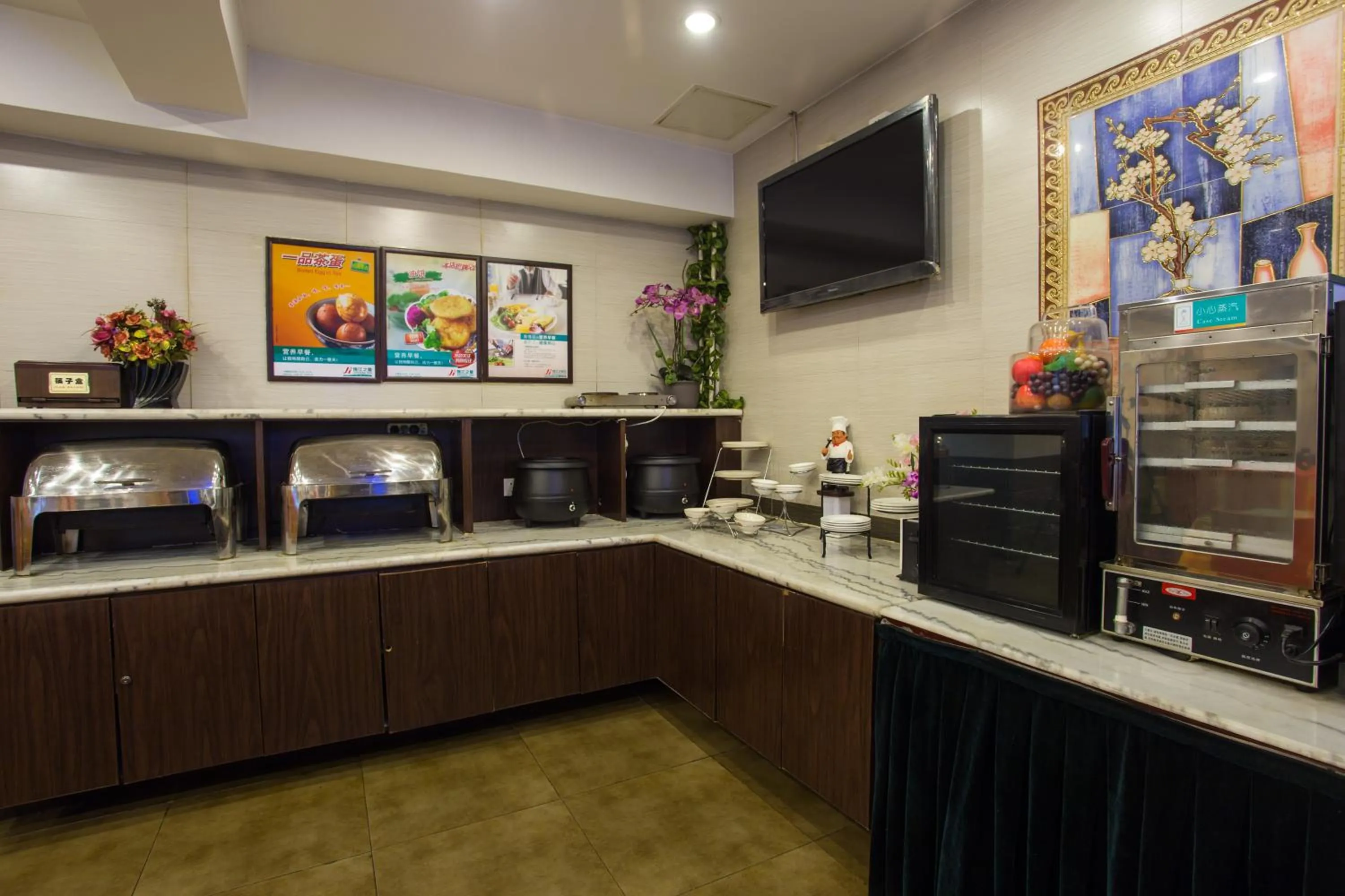 Jinjiang Inn Beijing Hepingmen