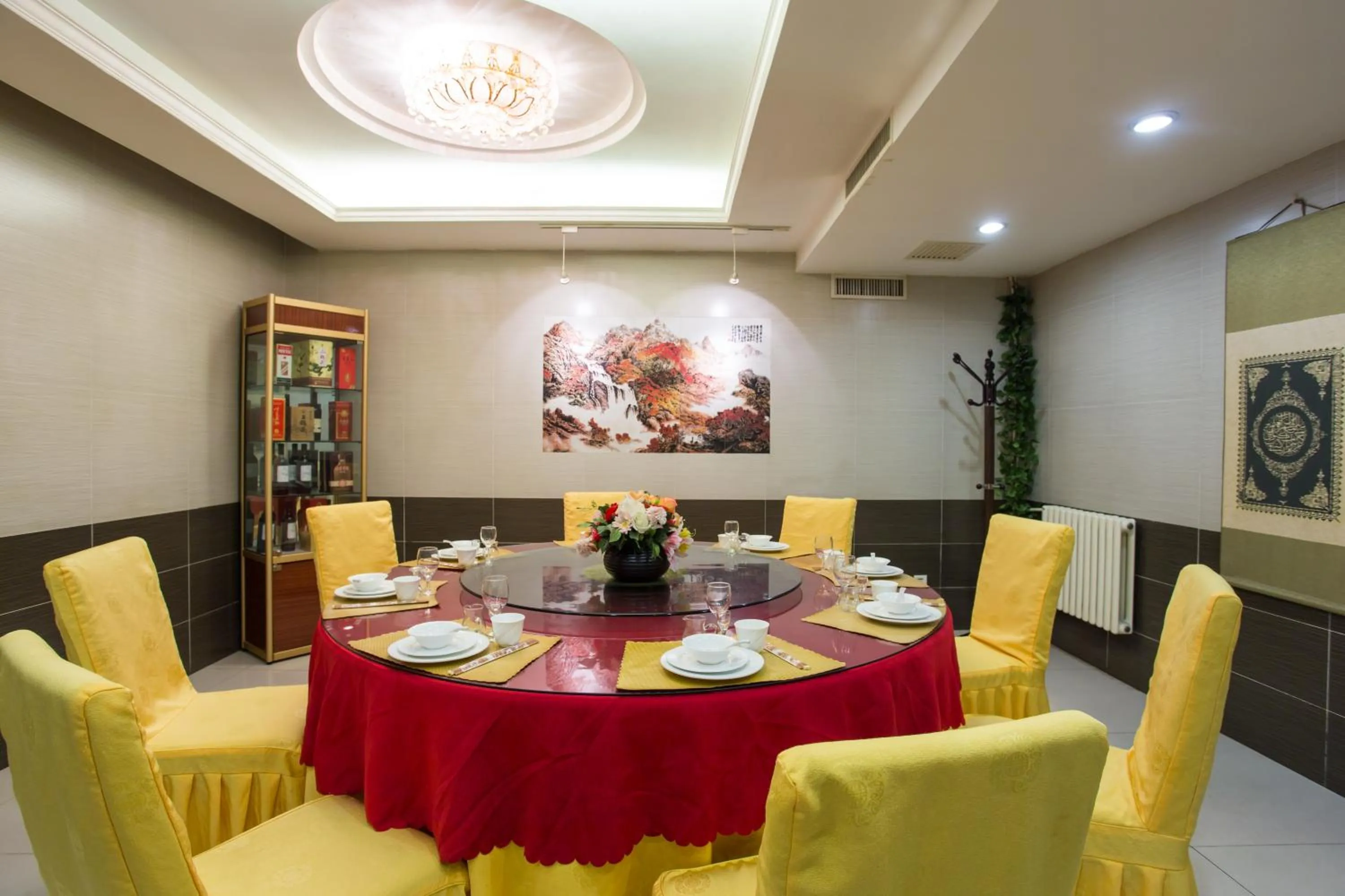 Jinjiang Inn Beijing Hepingmen