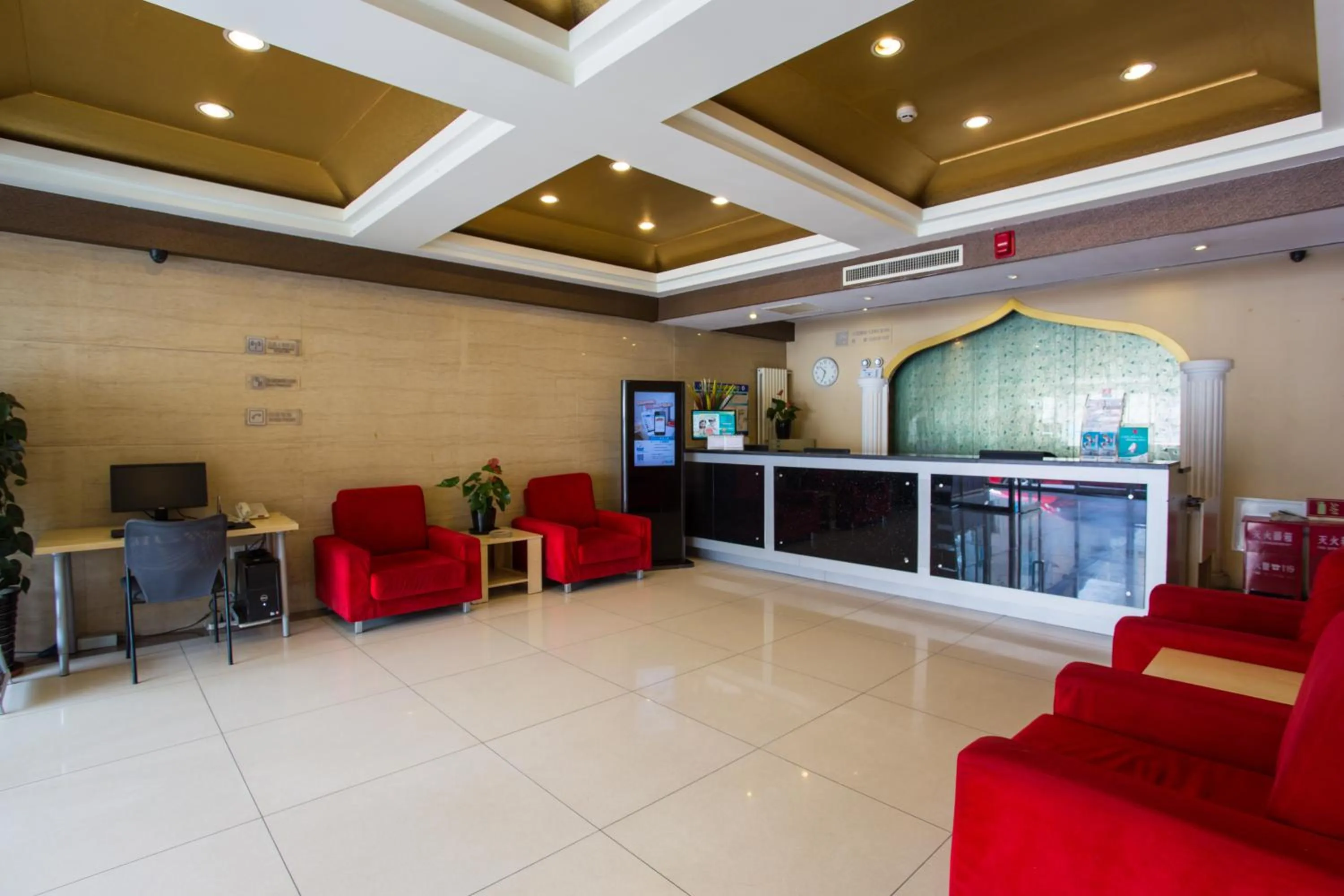 Jinjiang Inn Beijing Hepingmen