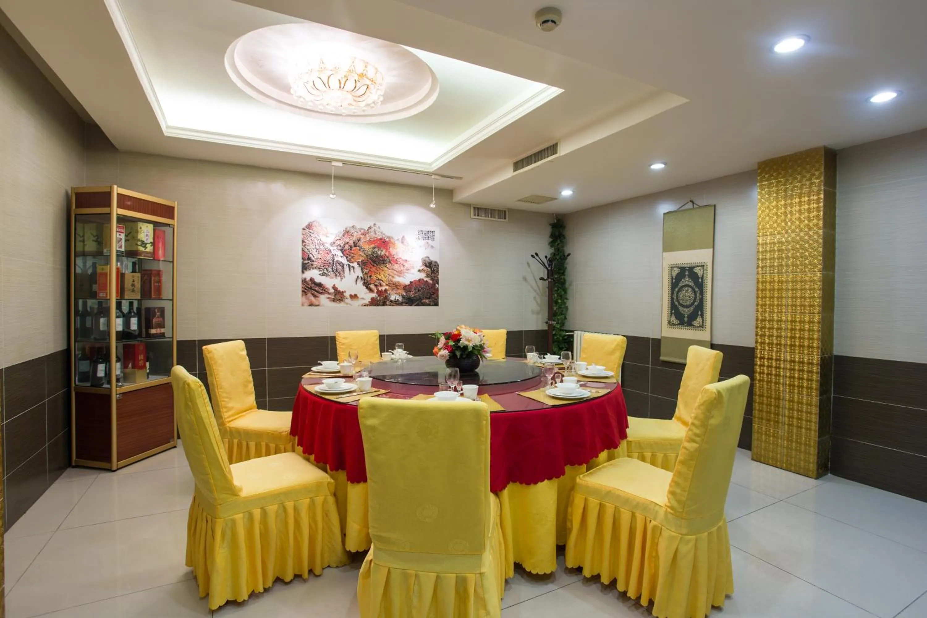 Jinjiang Inn Beijing Hepingmen