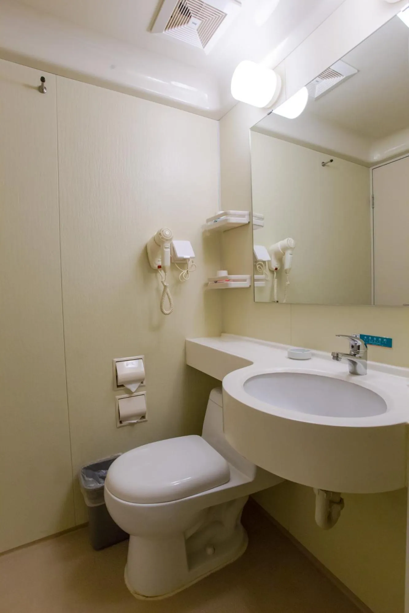 Area and facilities in Jinjiang Inn Beijing Xisi