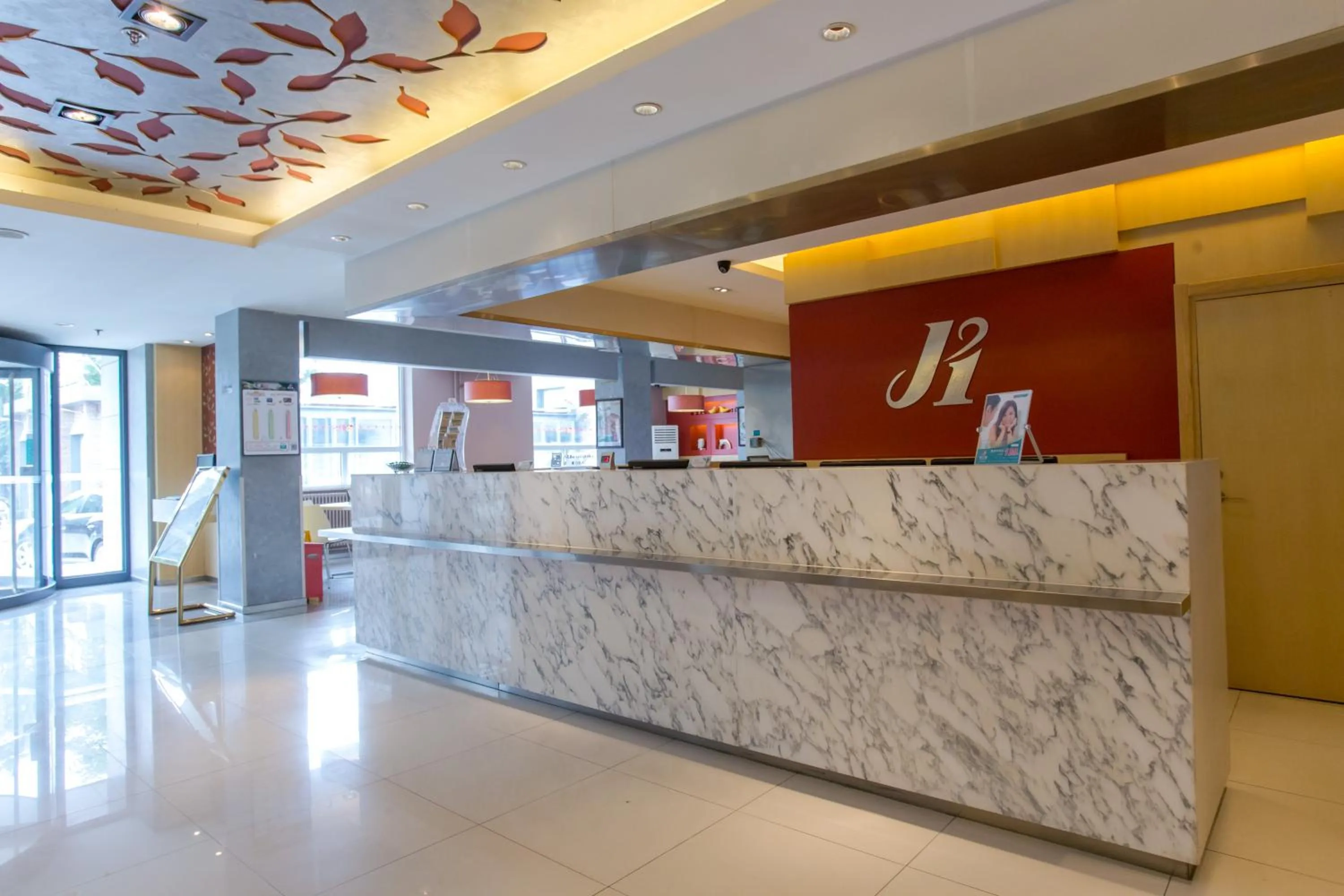 Lobby or reception in Jinjiang Inn Beijing Xisi