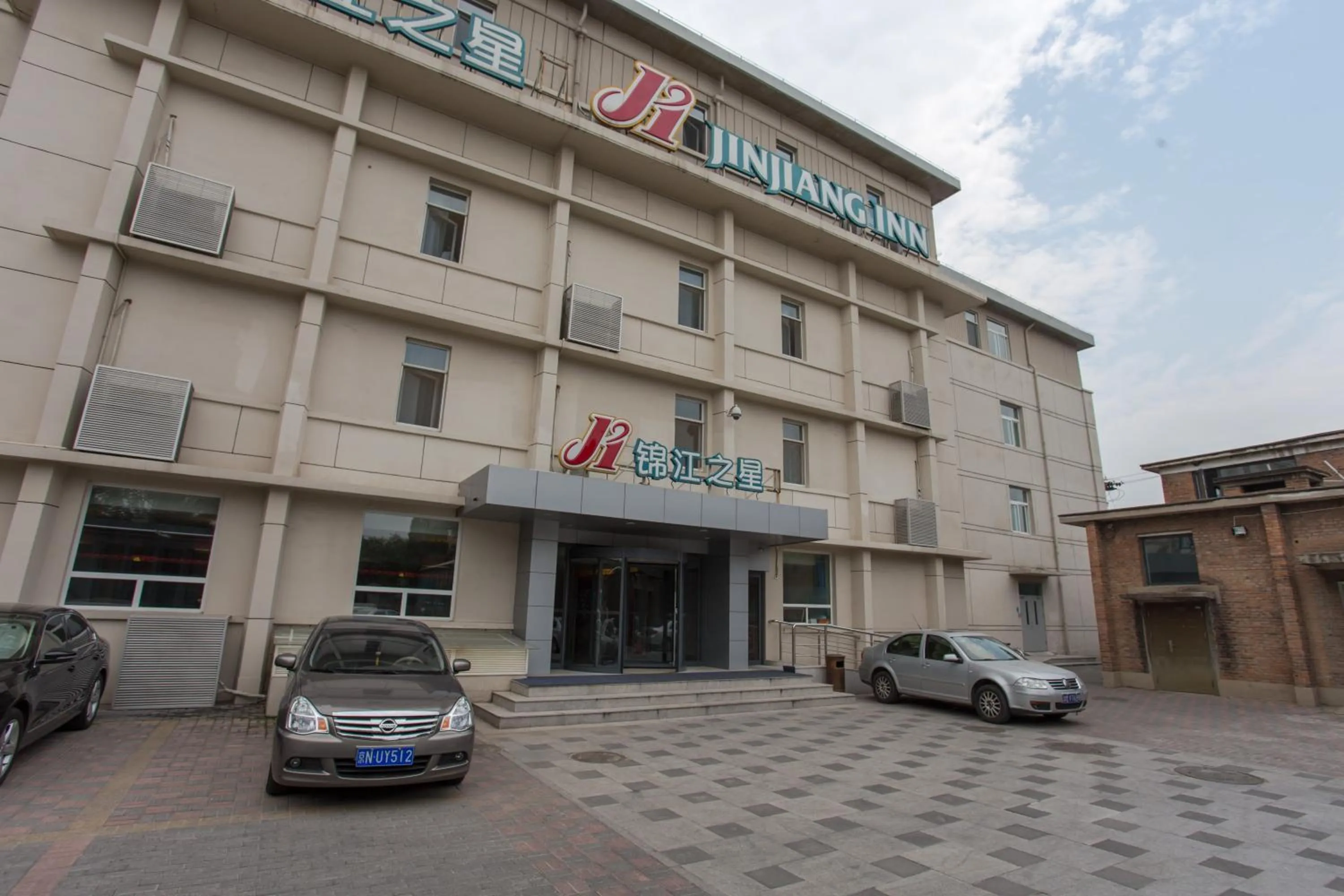 Property building in Jinjiang Inn Beijing Xisi