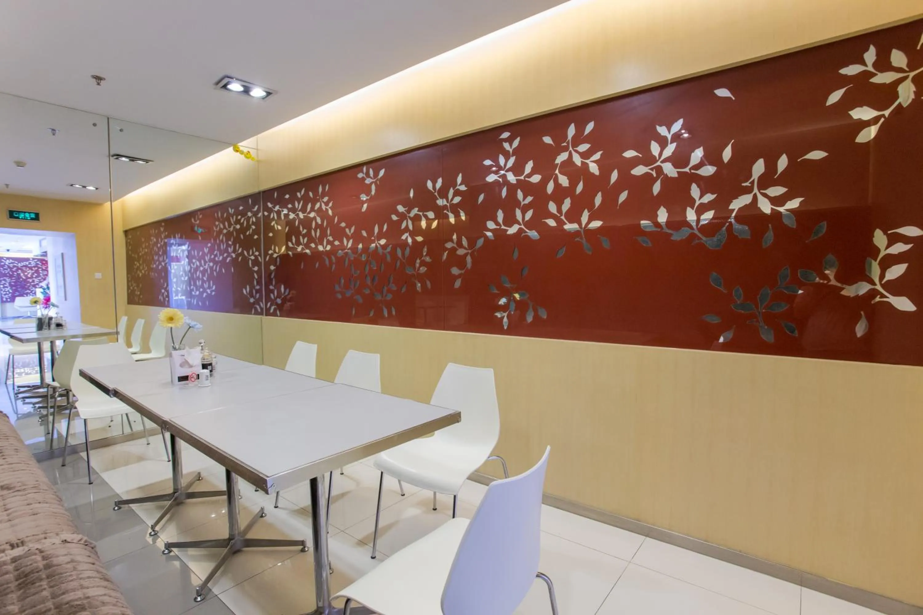 Restaurant/places to eat in Jinjiang Inn Beijing Xisi