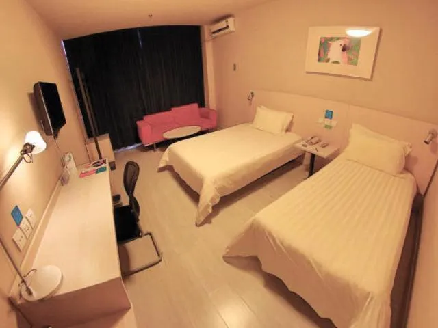 Jinjiang Inn Jilin Songyuan Qian Gorlos